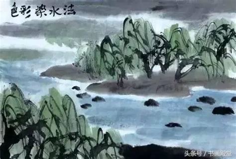 水畫法|國畫課堂：一篇搞定所有畫水技法（內附高清馬遠《水。